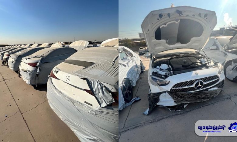 بزرگترین محموله بنز های وارداتی به ایران رسید