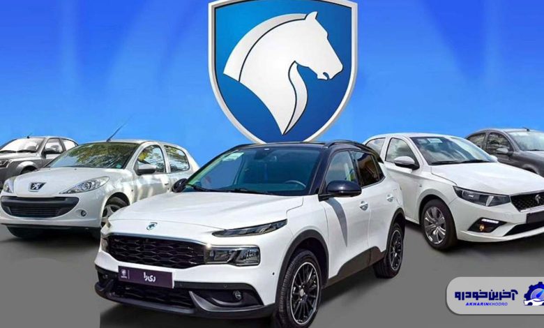 قیمت کارخانه ای محصولات ایران خودرو - آذر 1404