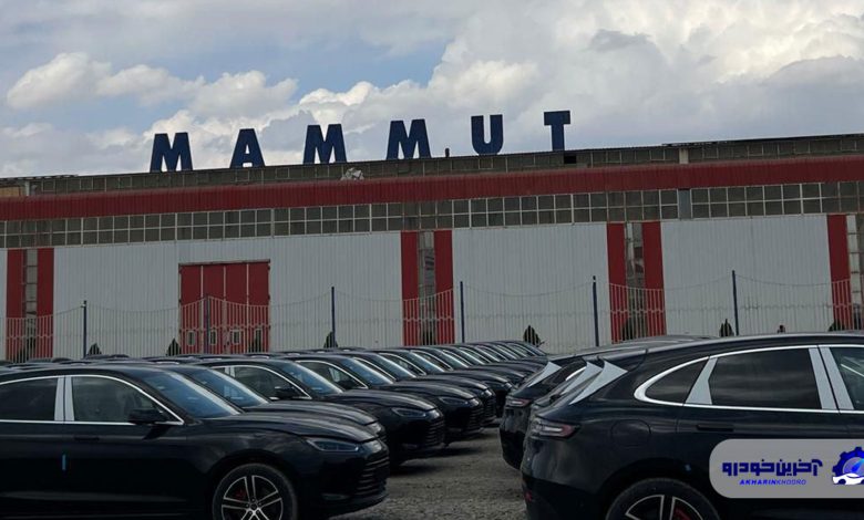 ماموت خودرو عرضه کراس‌اوور هوشمند ایرس را ادامه می‌دهد