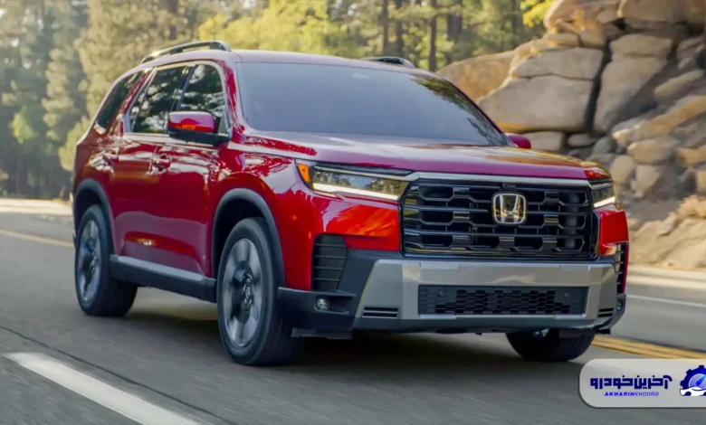هوندا پایلوت ۲۰۲۶ با چهره جذاب‌تر؛ کابین مدرن‌تر و امکانات استاندارد بیشتر معرفی شد
