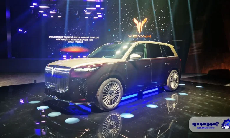 وویا تایشان (Voyah Taishan) معرفی شد؛  شاسی بلندی لوکس و قدرتمند با احتمال حضور در ایران