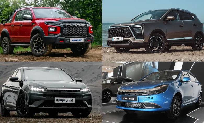 پیش فروش چهار محصول کرمان موتور - آذر 1404