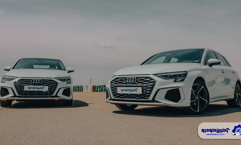 آئودی های بنزینی نادین خودرو چه مشخصاتی دارند؟