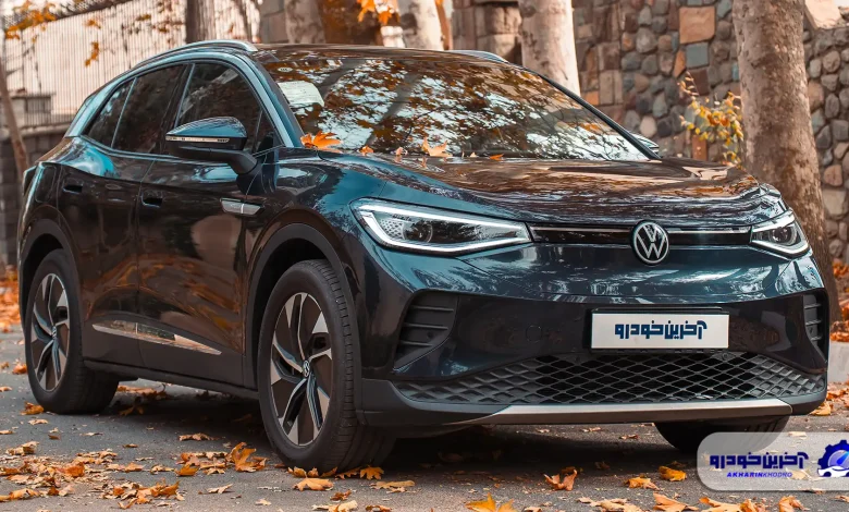 افزایش قیمت و شرایط فروش فولکس واگن ID.4 پرو اعلام شد - دی 1404