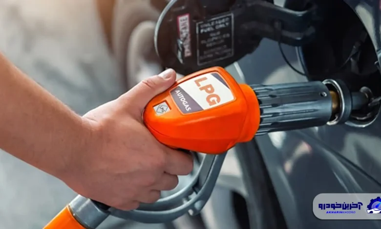 بازگشت LPG به سبد سوختی ایران