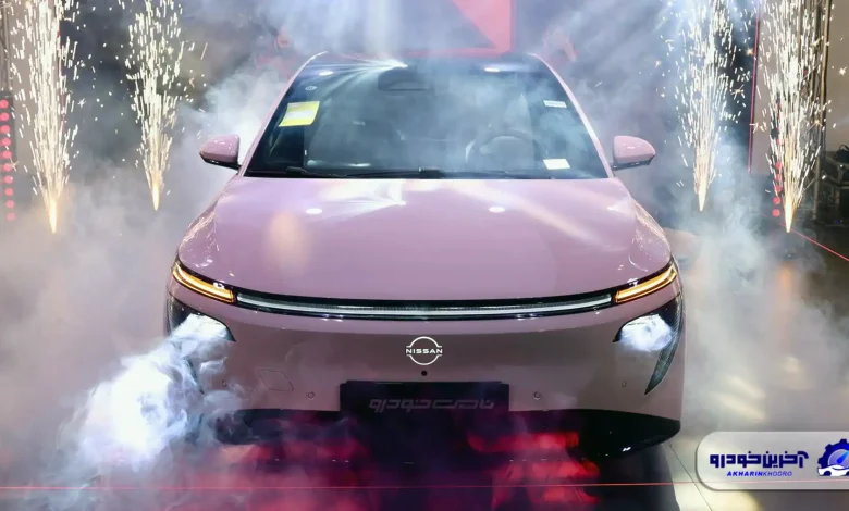 جدیدترین مدل نیسان در ایران رونمایی شد ؛ نیسان N7 چه مشخصاتی دارد؟