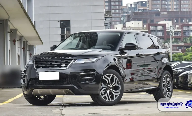 دو محصول انگلیسی به زودی وارد بازار کشور خواهد شد ؛ لندرور و رنجرور