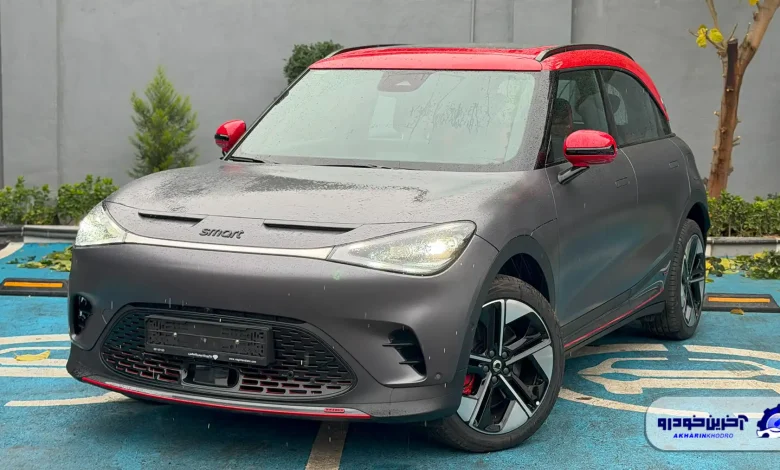 دیدار با کراس اوور مینیمال اسمارت ؛ نسخه برابوس اسمارت #1 چه مشخصاتی دارد؟