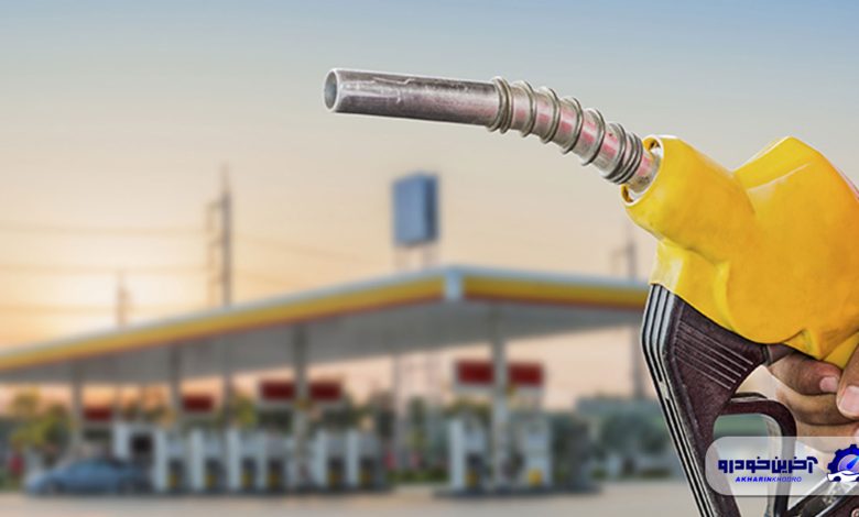 سهمیه بنزین خودرو‌ های وارداتی با حجم موتور کم‌تر از 1300 سی سی ؛ حذف نمی شود