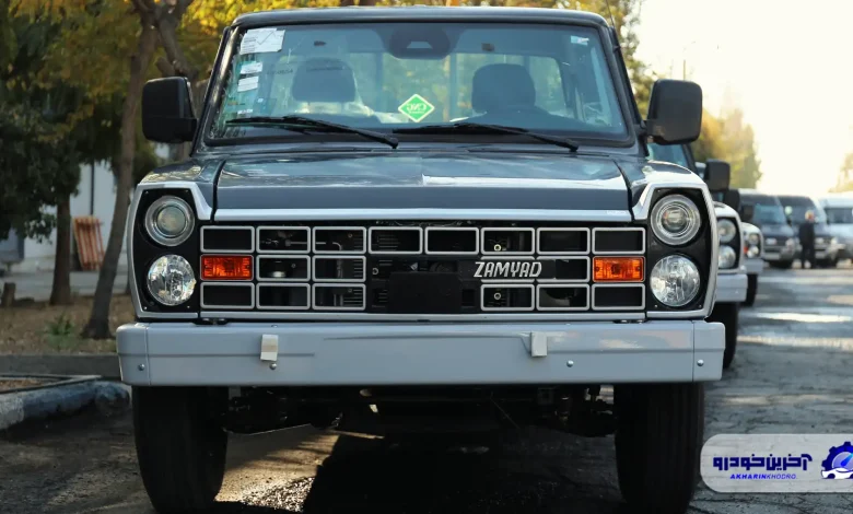 قیمت جدید محصولات زامیاد اعلام شد - دی 1404