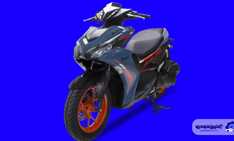 موتور بلنتا VLX 150 ؛ مشخصات فنی + تجربه رانندگی