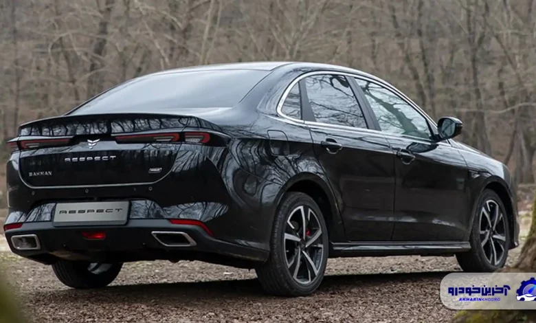 9 محصول سواری گروه بهمن از طریق مزایده به فروش می‌رسد