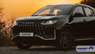 قیمت نهایی تیسان S05 مشخص شد - دی 1404